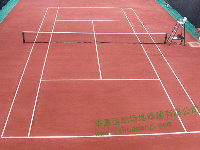 阿拉善蒙凱公司.jpg